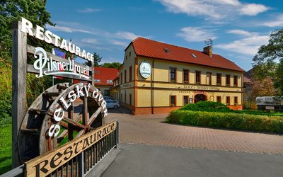 Oтель Selsky Dvur Прага
